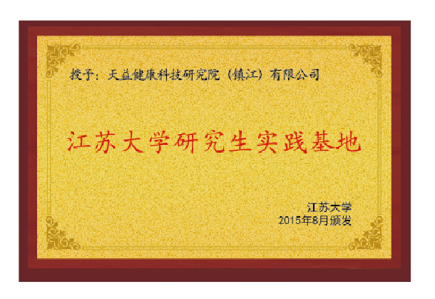 图片名