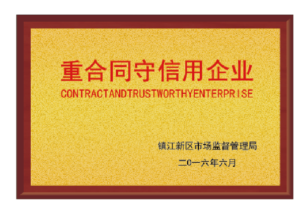 图片名