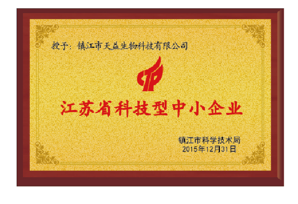 图片名