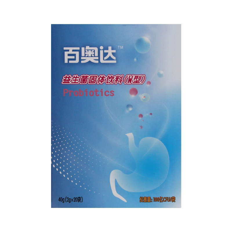 百奥达益生菌固体饮料（W型）